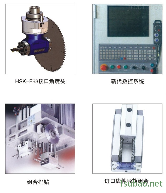 大幅面绝缘件加工中心，青岛绝缘材料加工中心图3