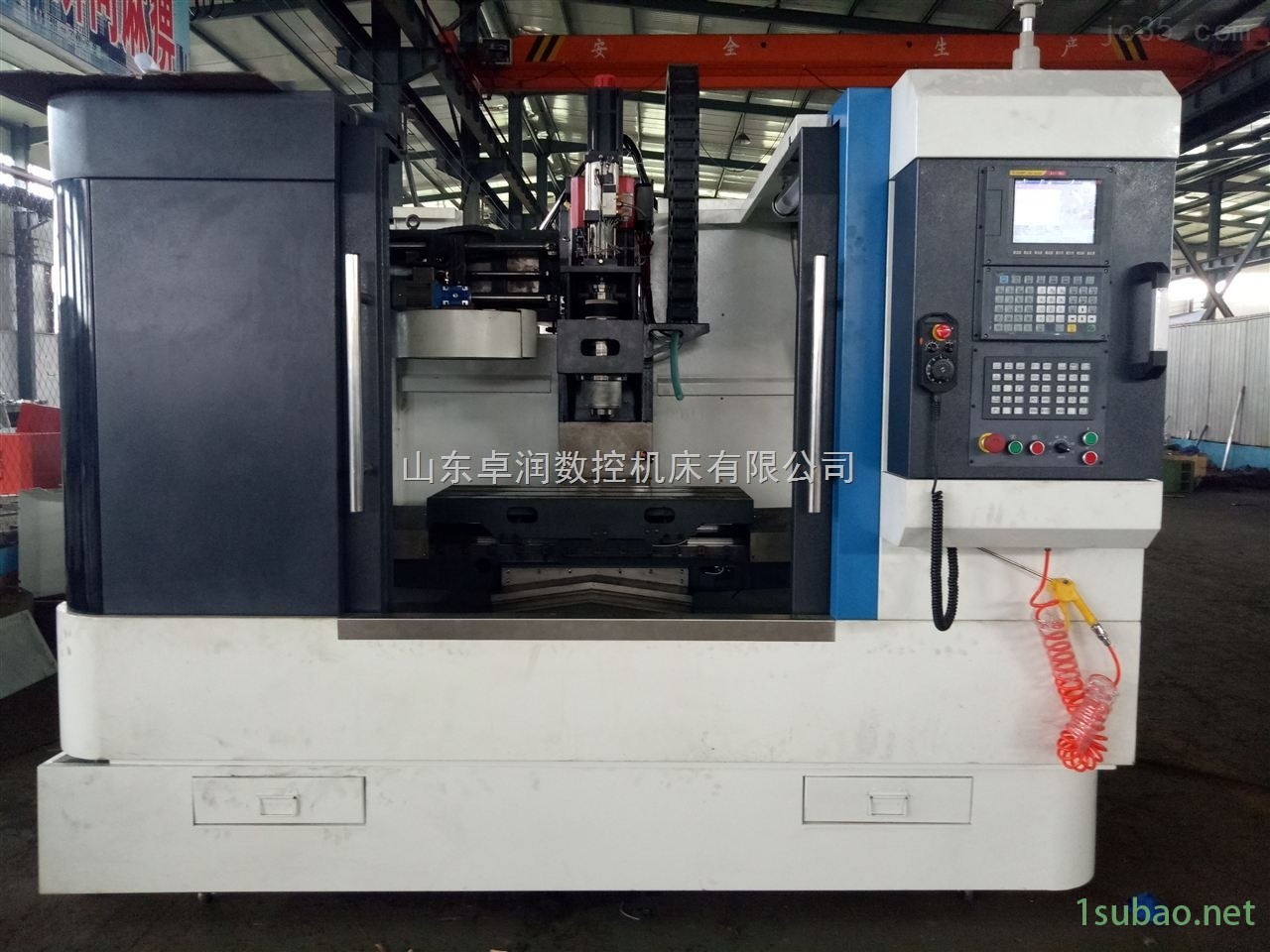 ZR-LV850高速加工中心/数控铣床图2