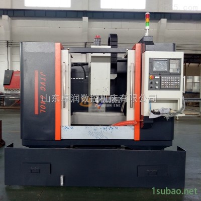 VMC650數(shù)控銑床加工中心*