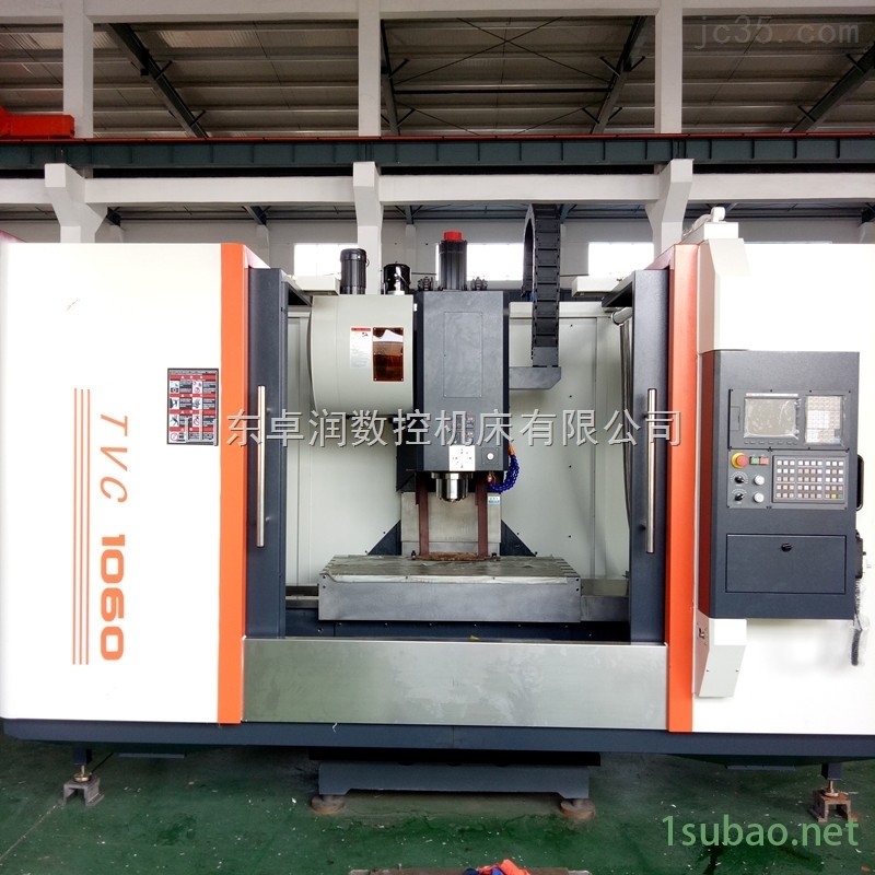 cnc数控加工中心|中国台湾加工中心|数控龙门加工中心|cnc加工中心 数控铣床图3