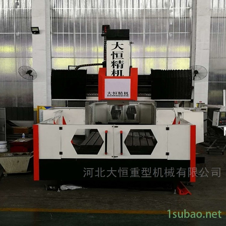 龙门加工中心发那科系统精科大恒机床图2