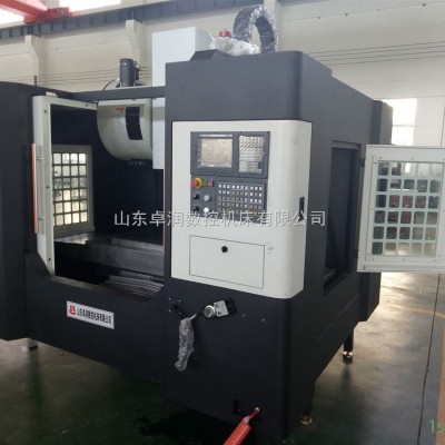 做模具精密件加工的選擇VMC850數控加工中心/數控銑床