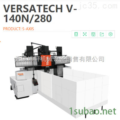 VERSATECH V-140N/280