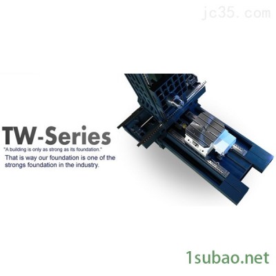 TW-1225高速高精度卧式加工中心