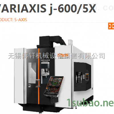 VARIAXIS j-600/5X