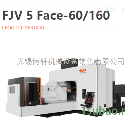 FJV 5 Face-60/160