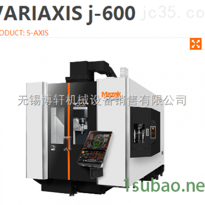 VARIAXIS j-600