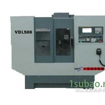 VDL-500加工中心