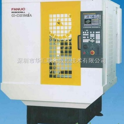 日本发那科FANUC α-D14MiA铜公机精雕/铁精雕机/北京精雕机