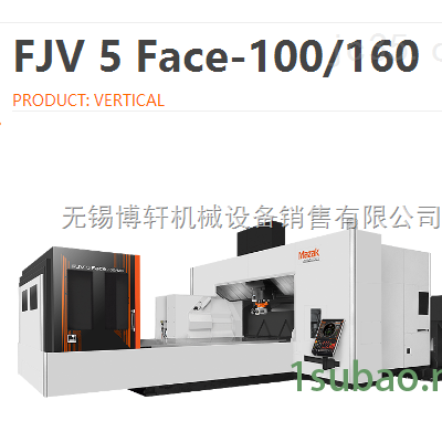 FJV 5 Face-100/160