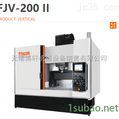 FJV-200 II