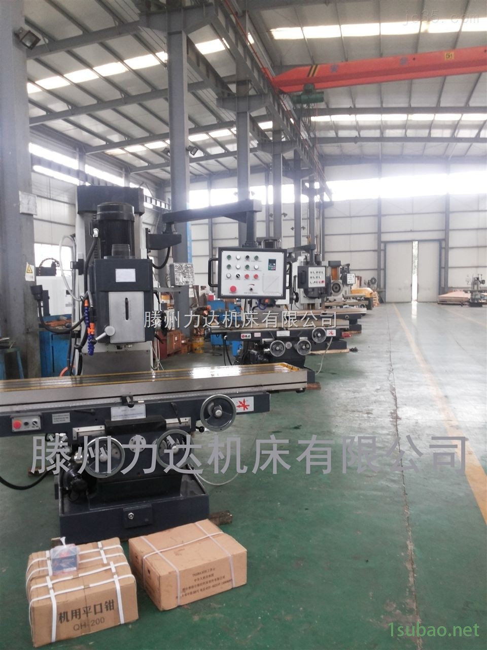 X7150C床身铣床图2