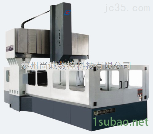 龙门加工中心
