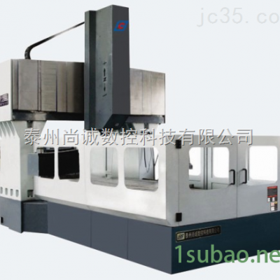 龙门加工中心