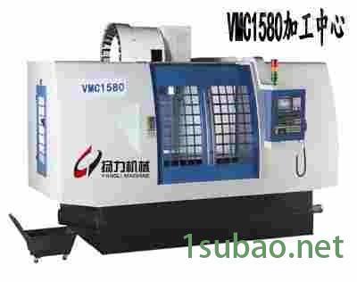 VMC1580加工中心-1580硬轨加工中心结构图图1