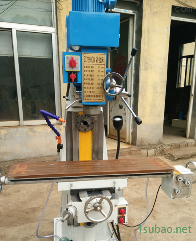 经济型多功能高强度高刚性钻铣床ZX7550CW图2