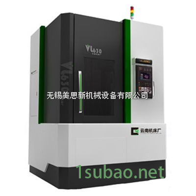 VL630数控立式车床