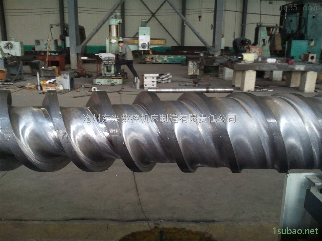 山东数控螺杆铣床价格图3