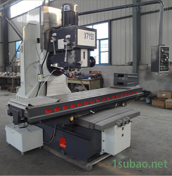 铣床厂家批发xk7150数控铣床型号图3