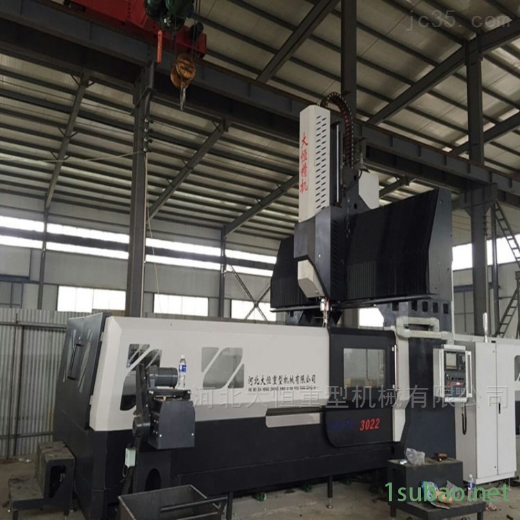 大恒数控龙门铣床图2