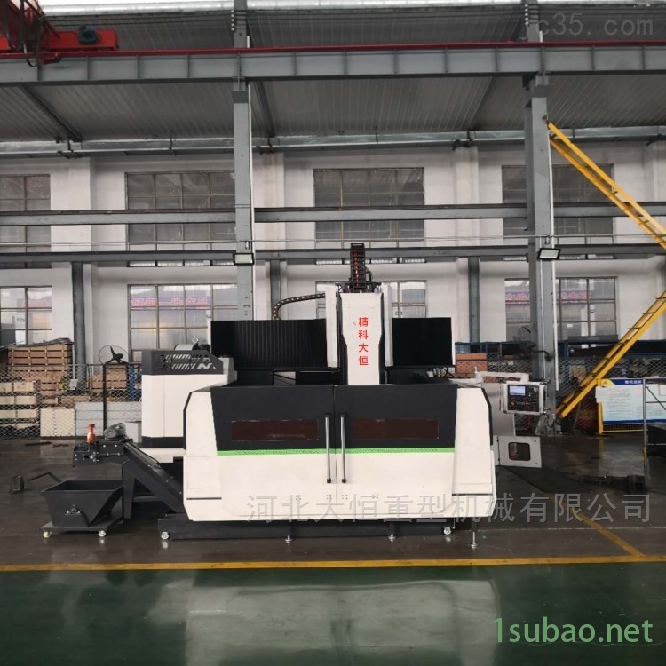 河北大恒数控龙门铣床图3