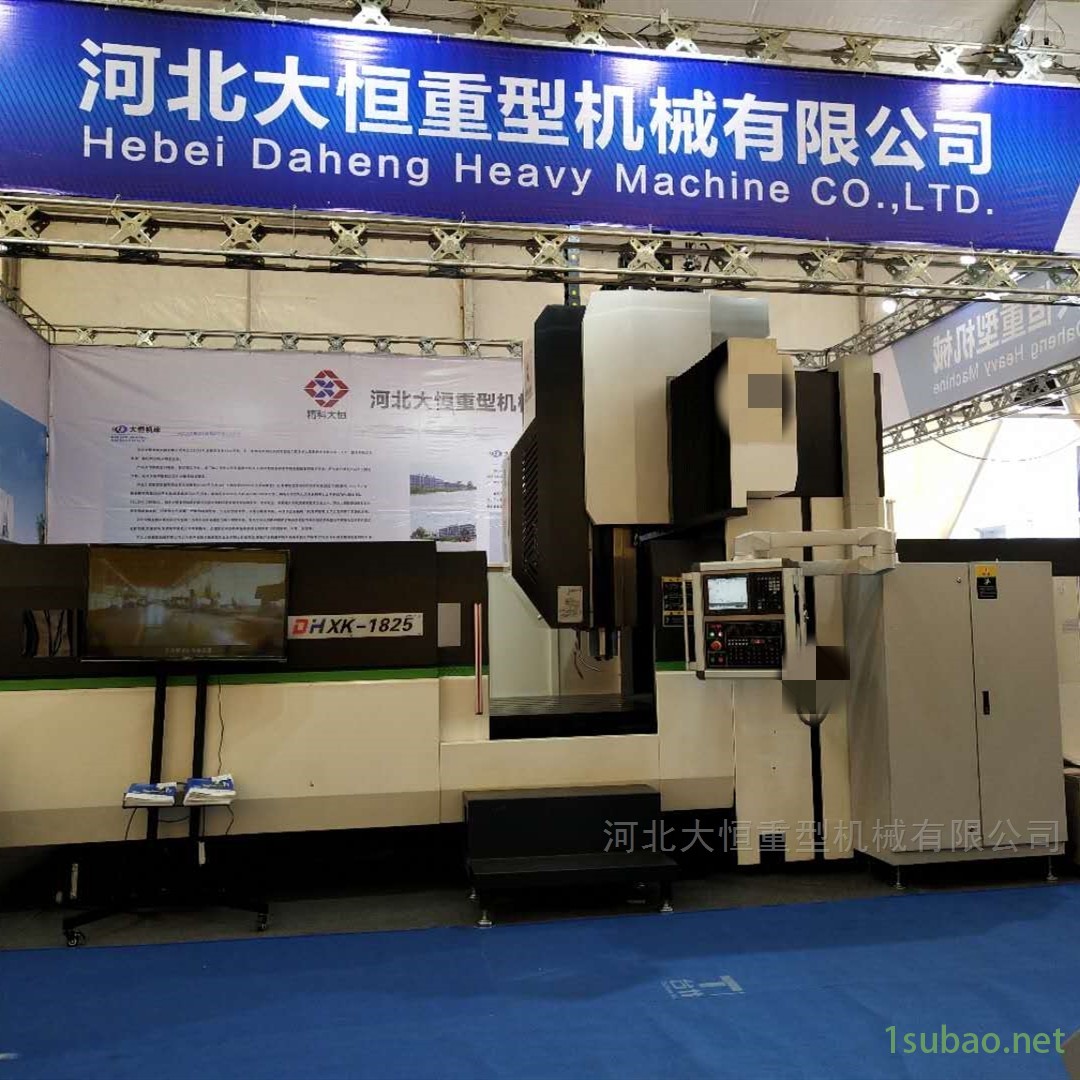 江苏数控机床模具加工数控龙门铣床图3