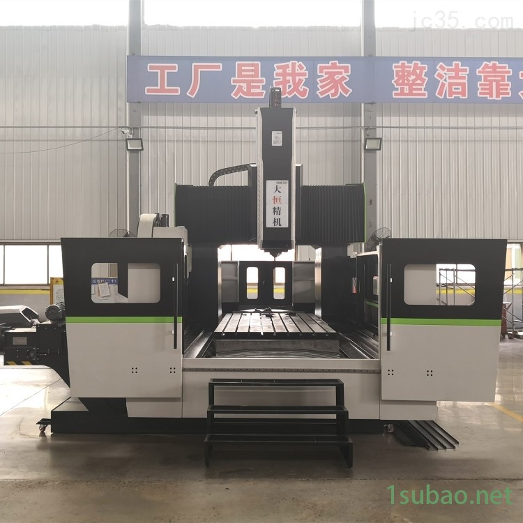 数控龙门铣床4米价格图2