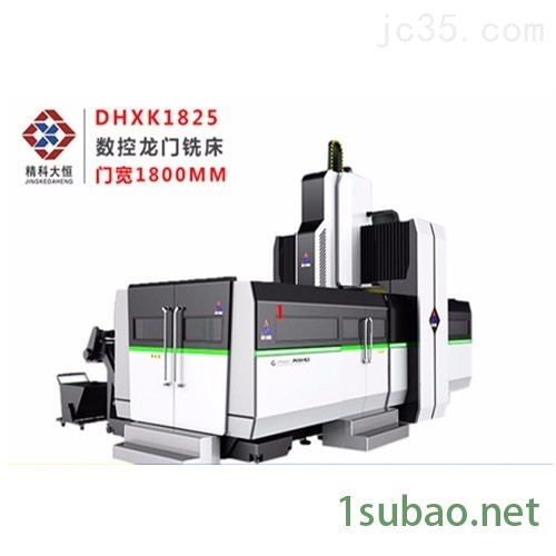 小型数控龙门铣床可代替立加机床DHA2315型图3