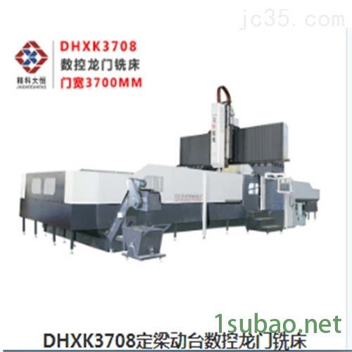 数控龙门铣床技术*，型号齐全，价格合理图2