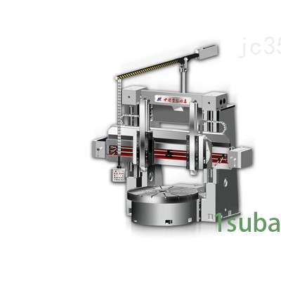 齐重数控C5225双柱立式车床