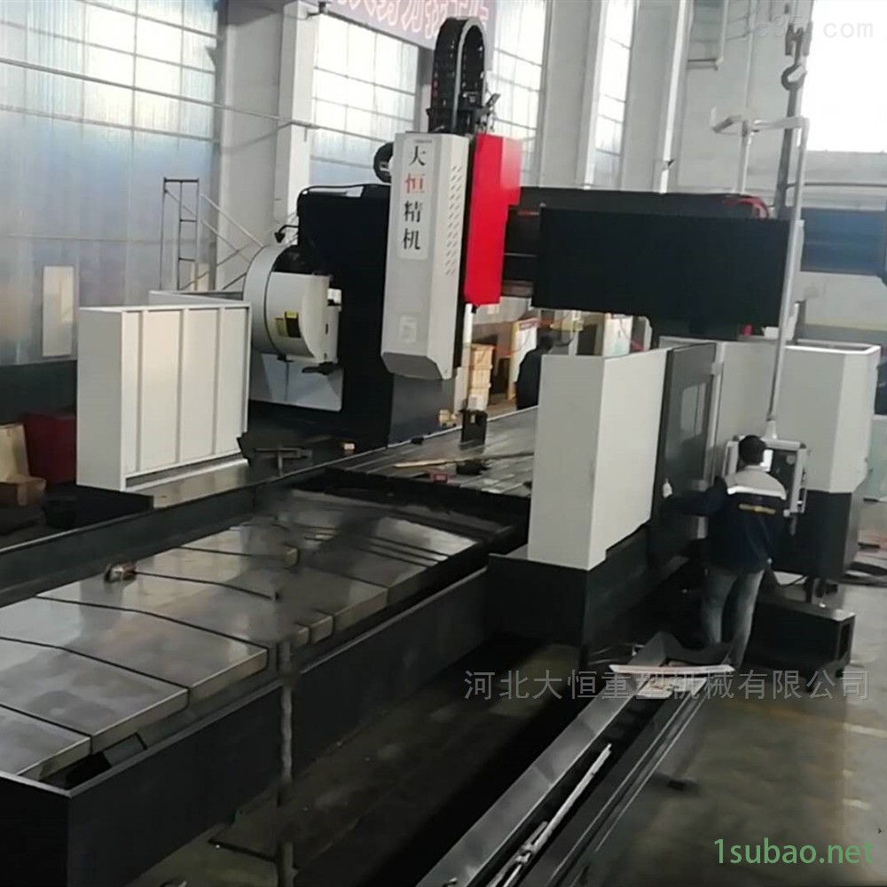 高精密数控龙门铣床 精科大恒厂家供应图2