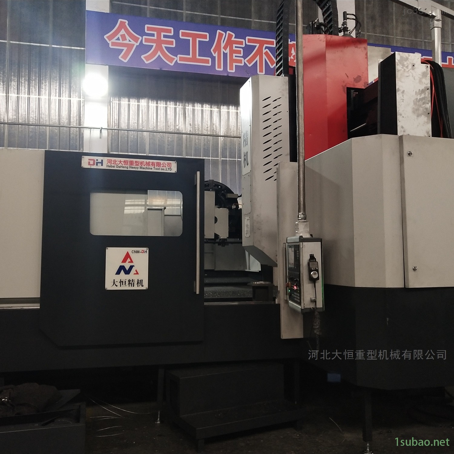 高精密数控龙门铣床 精科大恒厂家供应图3