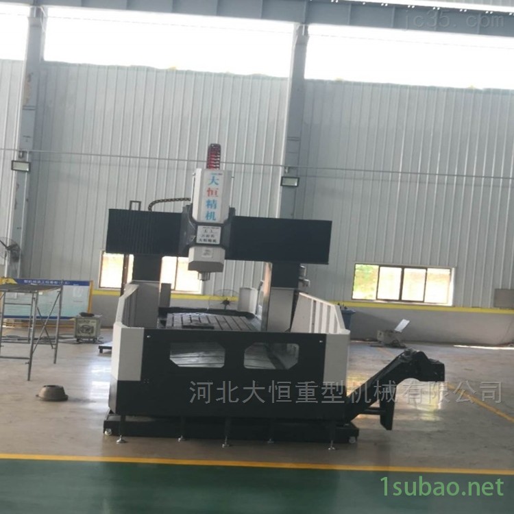 大恒数控龙门铣床光机图3