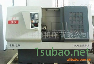 供应T+36经济型数控车床（广数928TEA控制系统）图1