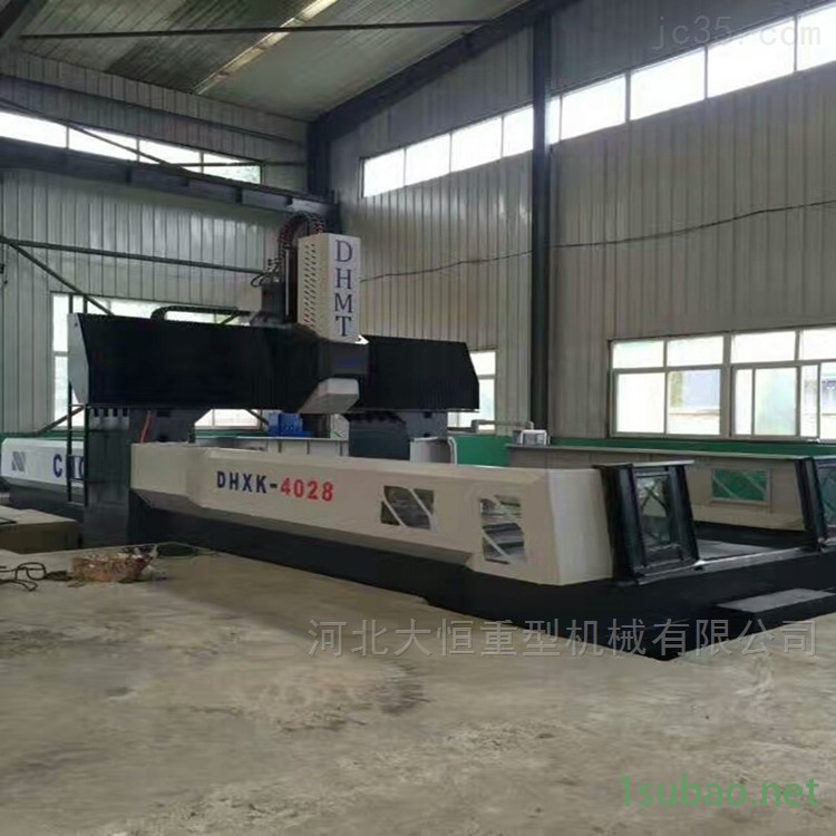 动台式数控龙门铣床DHXK3708图3