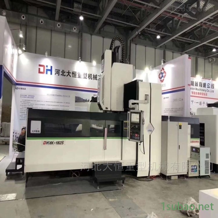 DHXK1802龙门铣床光机尽在河北大恒图3