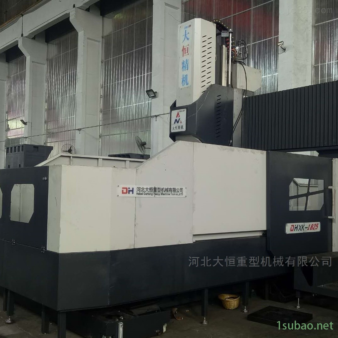 精科大恒数控龙门铣床 核心结构说明图3