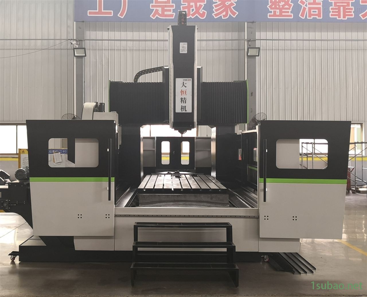 重型龙门铣床 数控铣床河北大恒直销供应图3