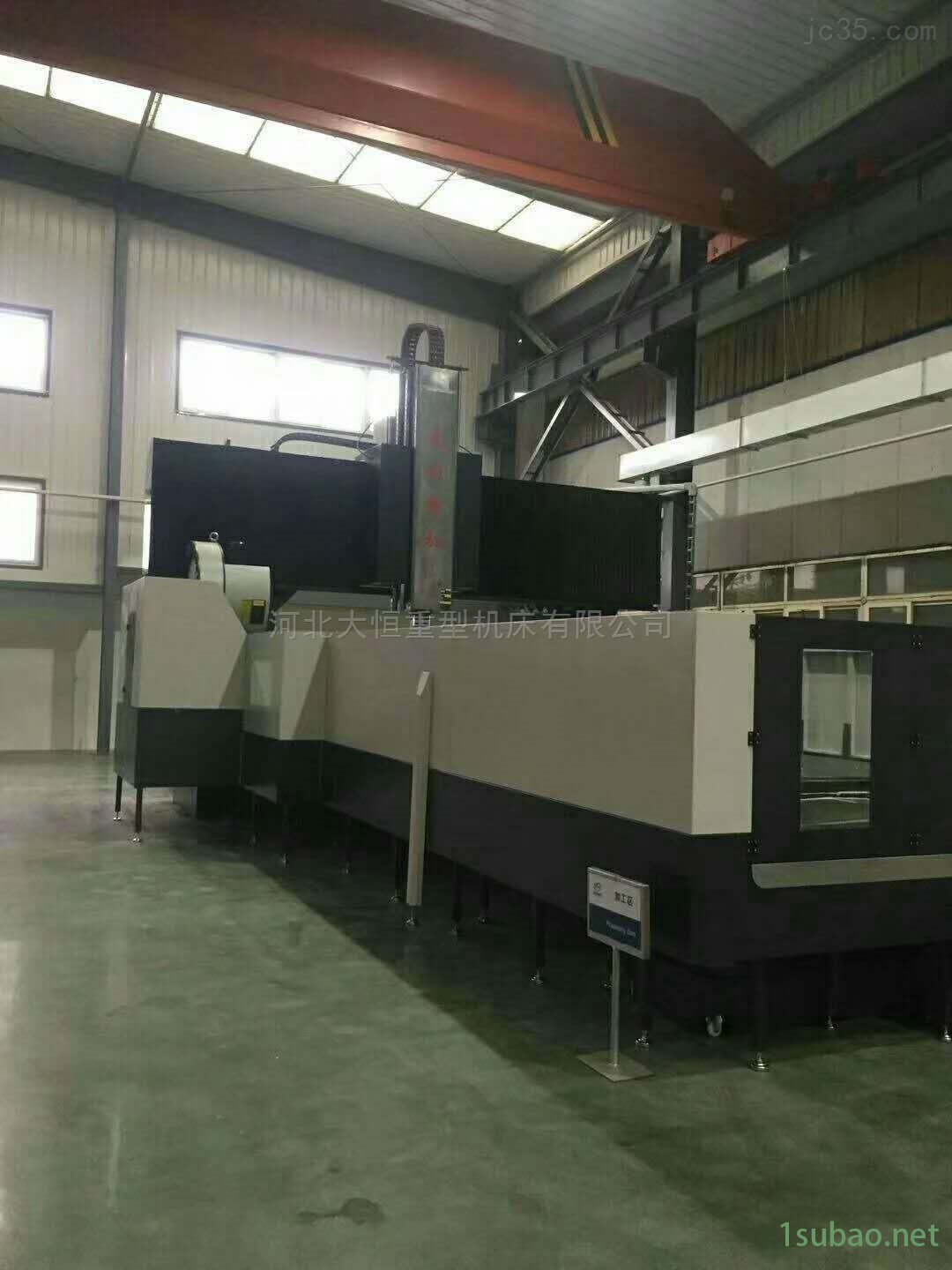 数控龙门铣床 非标机床到河北大恒重型机械图2