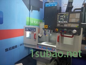 XK7132A数控床身式铣床图3