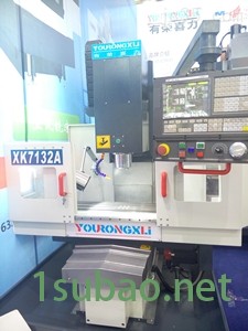 XK7132A数控床身式铣床图2