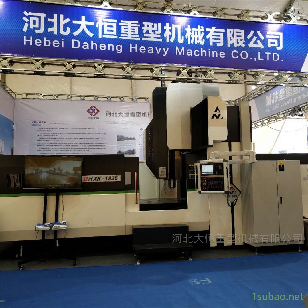 精科大恒数控龙门铣床 切削速度快图2