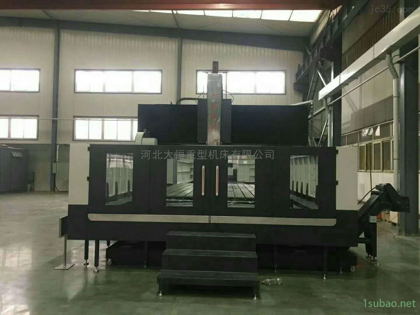 定梁动台数控龙门铣床图3