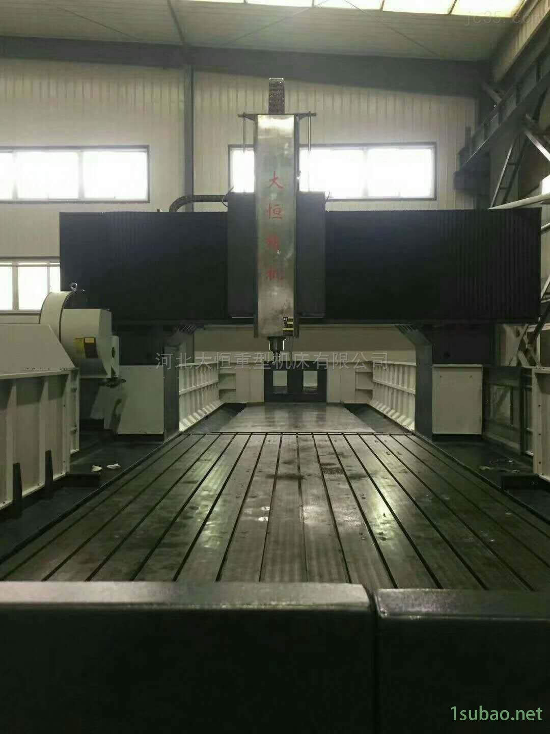 定梁动台数控龙门铣床图2
