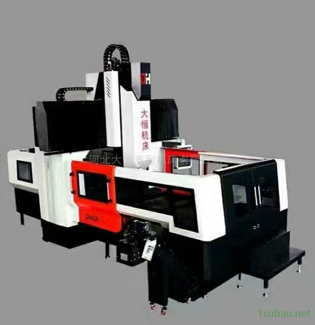河北大恒数控龙门铣床、龙门加工中心图3