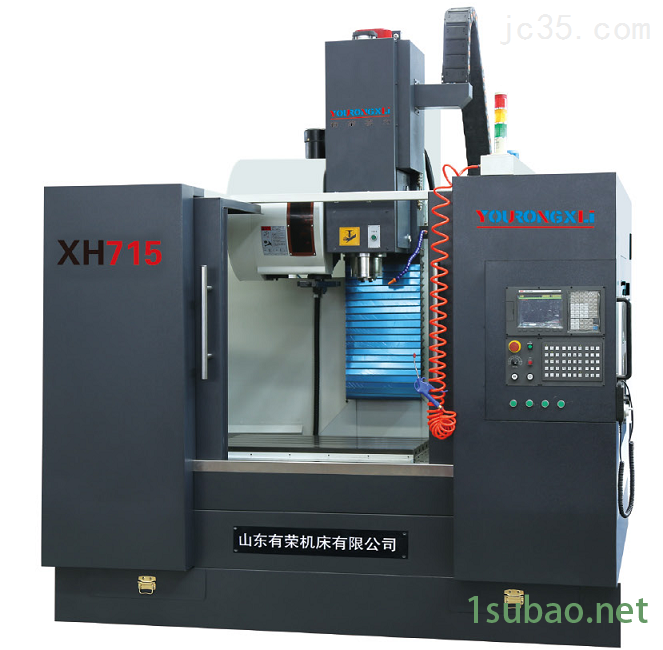 数控铣床经济实用XLK5030小型数控铣床图3