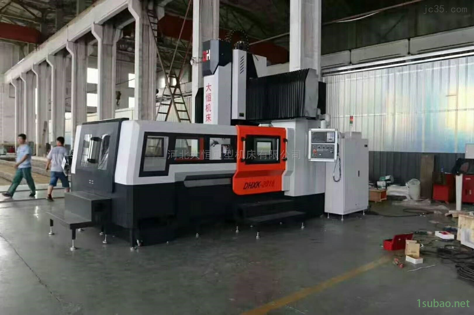 河北大恒数控龙门铣床重型加工中心型号齐全图2