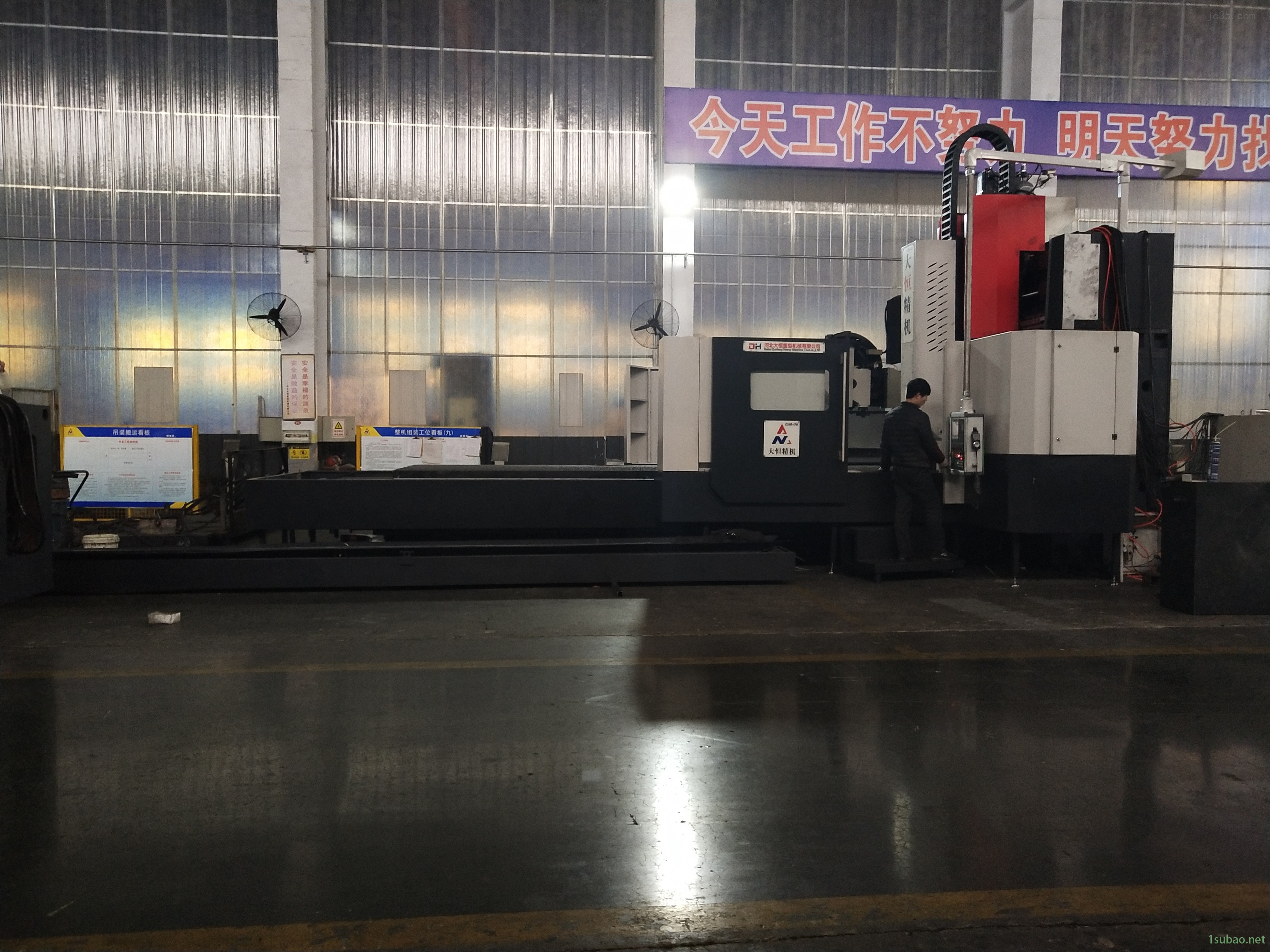 工作台6000*2000数控龙门铣床图2