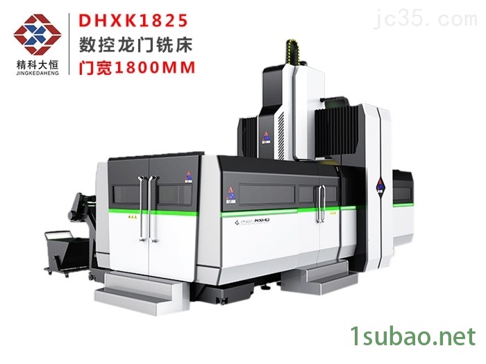 数控龙门铣床精科大恒厂家供应型号齐全图2
