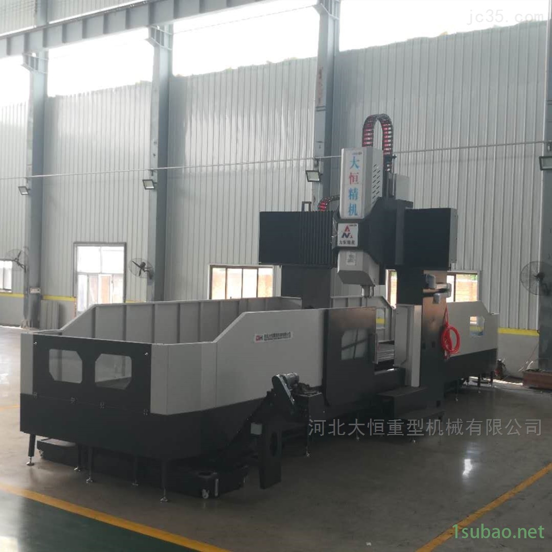 高精度数控龙门铣床 *图2